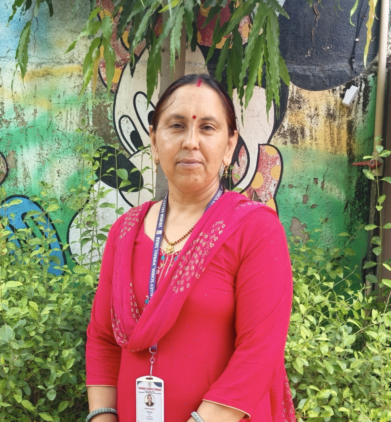Principal